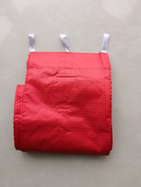 Beijing Taoran Kite-Kite Lamp Accessories Kite Tail Cloth (without lamp)
