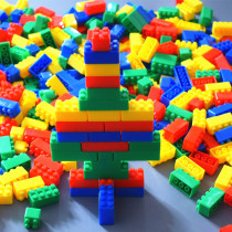 Bao high-small particles assembled building blocks for boys and girls kindergarten middle and large class indoor educational children plastic splicing toys