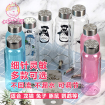SNOW handmade fine needle striker kettle glass plastic adjustable watertight ChinChin rabbit guinea pig parrot
