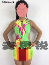 New Tassel Skirt Art Gymnastics Clothing Adult Children Gymnastics Aerobics Competition Clothing Art Test Body Clothing