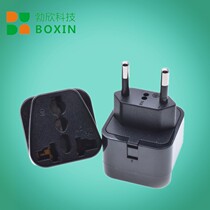 Rhombus embedded Brazilian conversion socket European-style double round plug conversion socket European gauge conversion plug WD-9C-1