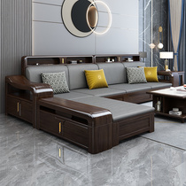 Solid Wood Sofa Purple Gold Sandalwood Living Room Modern New Chinese Small Household Type Winter Summer Dual-use Storage Corner Noble Princess Combination