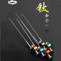 Touku competitive needle titanium alloy with curved hook double needle fast fish picker fish picker new product