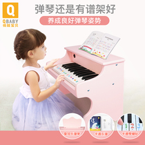 Shunfeng Express Childrens Piano Wooden Piano 1-3 Years Old 6 Baby Educational Little Girl Toy Birthday Gift