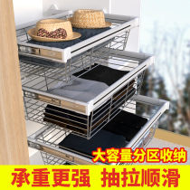 Trouser rack wardrobe built-in trousers hanging telescopic pull wardrobe pull basket storage drawer type cloakroom slide rail hardware accessories