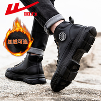 Huili mens cotton shoes Martin boots mens high-end British style tooling boots winter black plus velvet short snow boots