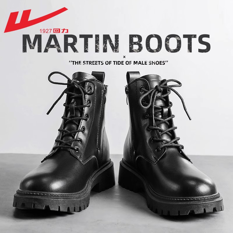 Return Martin Boots Men's Fall 2023 New British Style Soft Leather Black Leather Boots Men's High Top Work Boots Men's