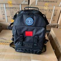 Black peacekeeping bag with water bag
