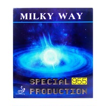 German Process Polymer curing technology Galaxy 955 Special customized version curing long glue