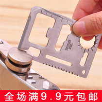 Outdoor camping multifunctional card knife stainless steel card knife self-defense camping portable portable card knife life card equipment