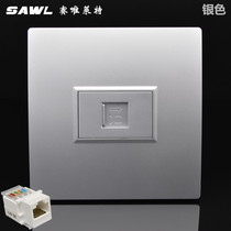 Silver single-port network panel 86 type one-free cable port computer plug-in module socket RJ45 information panel
