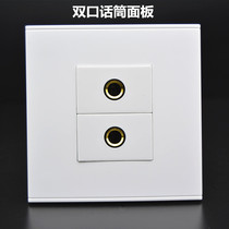 Type 86 microphone microphone panel 2 6 35 free of welding screw pressure line microphone microphone switch socket
