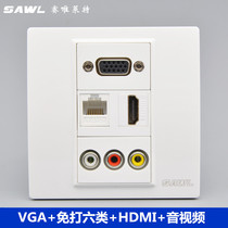 VGA computer HD audio and video socket type 86 multimedia HDMI category six gigabit network AV projector panel