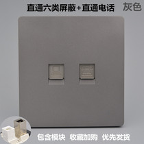 Gray six straight through shielded network cable port with telephone socket Dual port computer in-line gigabit network voice panel