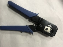 Yongbang dual net pliers 4p 6p 8p network tools network Crystal Head crimping pliers net cable pliers promotion