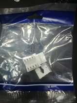 Jinlang six types of information module six types of shielded RJ45 module gigabit network module information panel module