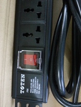 Totem 8-bit 10A universal hole PDU rack PDU power distributor 16A cabinet socket