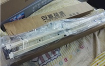 Ampu Yangbo 100 pair 110 voice telephone wiring 19 inch rack jumper