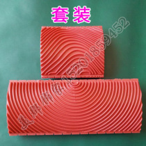 Combination wood grain set Wood grain modeling tools Diatom mud Art paint Art paint Paint special tools