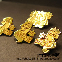 McDonalds mcd Zodiac Horse Year - Motivation Pins Gold Plated Badge Medal Badge - A full set of four