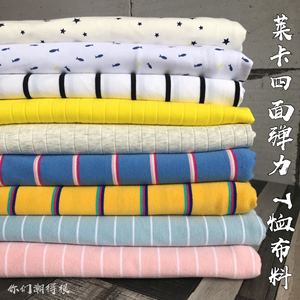 #[T shirt Lycra fabric] bjd baby clothes UnderwearPants ob11 Socks underlay Pants knitted jersey stretch bhiner bjd fashion