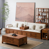 New Chinese style solid wood Luohan bed sofa old elm bed storage box Luohan collapse simple Ming furniture combination