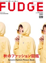 September Fudge2021 Japanese fashion English girl fashion wear