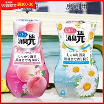 Kabahlin pharmaceutical deodorant air freshener indoor aromatherapy artifact Japanese liquid aromatic toilet deodorant