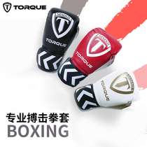 TORQUE American childrens boxing gloves kindergarten girl boy Sanda fighting Muay Thai Boxing