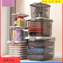 Storage box book clothes home dormitory extra-large capacity quilt thickened transparent plastic shoes finishing box with cover