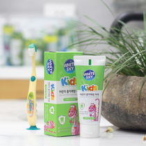 South Korea imported Weidikang Dinosaur childrens apple toothpaste 90g baby moth-proof tooth protection toothpaste