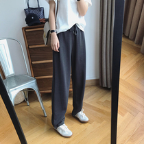 South Koreas new thin waist elastic pants drawstring Harlan straight tube pants womens hanging feeling wide legs casual tie pants tide