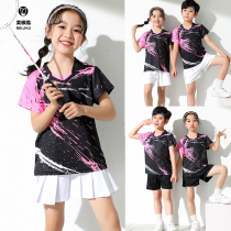 New special group purchase student Table Tennis Tennis men and women childrens sports skirt jacket badminton suit short sleeve set summer