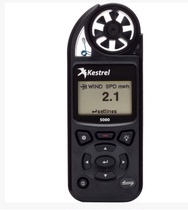 USA Kestrel5000 Handheld anemometer Weather Station NK5000 Barometric pressure altitude data storage 10000