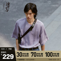  Sketch mens spring and summer pullover shirt short-sleeved wide comfortable short breathable linen comfortable breathable couple trend z