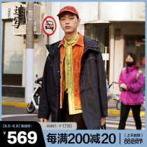 Sketch mens spring and summer jacket tide contrast color mid-length stitching couple Korean loose hooded windbreaker casual