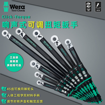 Germany Vera Wera Click-Torque A5 B1 B2 C1 C2 C4 ratchet Torque wrench