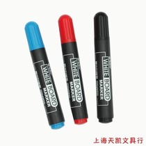 Chenguang Whiteboard Pen MG2160 Erasable Marker Pen Easy School Teaching Pen Office Conference Pen 12