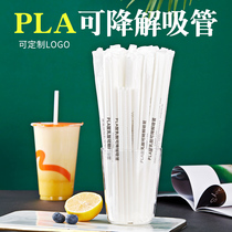 Disposable environmental protection fine straws individually packed beverage soya milk tea pla degradable plastic single tip