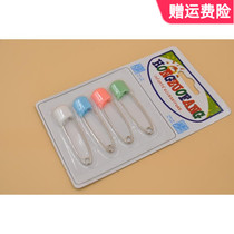 Full ten yuan infant safety pin stainless steel wire plastic lock pin color four pieces