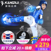 Kang Rui (thick) Taekwondo protective gear full set of training competition actual combat set childrens five or six sets of equipment