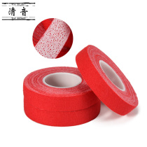 Working Emperor guzheng tape breathable and repeated use of PIPA tape 30 rolls