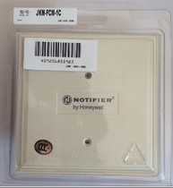 NOTIFIER NORDIFIERCONTROL MODULE JKM-FCM-1C Output module new in stock