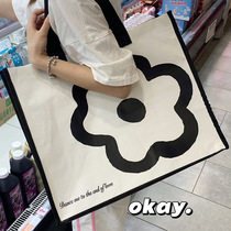 Black and white flower woven portable large capacity eco-friendly bag shopping bag waterproof handbag out fashion big bag