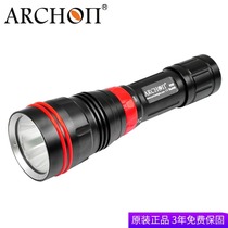 ARCHON Achoi DY01 Yellow Light Waterproof 100 m 26650 Diving Light