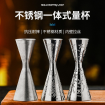Stainless steel wine measuring device etched one-volume wine glass glass glass cocktail measuring cup with graduated gold ring gold ring measuring cup