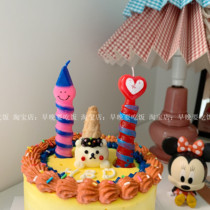 Sooner or later to eat Korean ins colorful love stripes cute smiley birthday party cake decoration candles