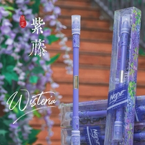 Mr Nope element transfer pen Wisteria limited edition 2021 new purple net red with the same transfer pen limited edition