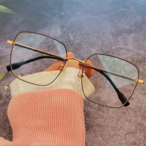 Pure titanium frame with finished myopia glasses Men and women have a degree of eyes flat discoloration anti-blue light large face high astigmatism