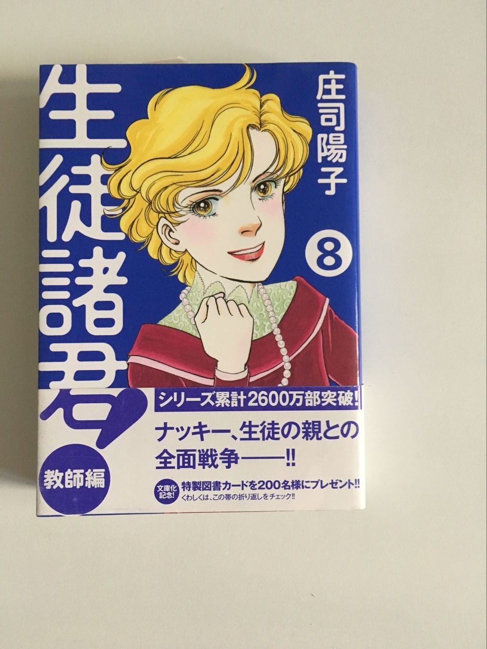 Territory百合熊岚ed 全部文章 项茜乔 Territory百合熊岚ed 全部文章 项茜乔